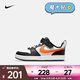 耐克（NIKE）幼童運(yùn)動(dòng)童鞋 COURT BOROUGH LOW 2 BQ5451-115 32碼