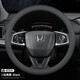 淘精適用本田方向盤(pán)套雅閣XRV思域奧德賽繽智飛度CRV冠道凌派皓影真皮 整張牛皮一接口（不帶標）雙黑線(xiàn)