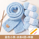 彩卡瑩 DIY手工圍巾小熊毛線(xiàn)團成品編織神器diy材料包手織送男友圍脖 藍色冰條4團+米色小熊+神器