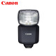 佳能（Canon）EL-5闪光灯  单反 微单相机外置机顶闪光灯 原装闪光灯