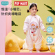 ibaby泡泡瑪特聯(lián)名恒溫嬰兒睡袋兒童防踢被子秋冬款連體睡衣寶寶睡被 暖融款-花花豬仔（適合12-16℃） 110碼 身高100-110cm體重11-19kg