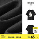 森馬（Semir）代露娃|短袖t恤女中長(zhǎng)款印花上衣25夏寬松純棉套頭衫109325100032