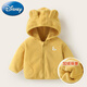 迪士尼（Disney）嬰兒奧粒絨連帽外套冬裝兒童棉服上衣加絨加厚男女童寶寶保暖棉衣 姜黃色 100 cm