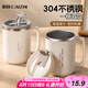 彩致（CAIZHI）304不銹鋼水杯馬克杯咖啡杯帶蓋家用雙層防燙喝水杯子 咖白CZ6228