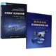 【全2冊】發(fā)明隱身飛機(jī)的秘密競賽+航空發(fā)動(dòng)機(jī)后向隱身特性分析 美國隱身飛機(jī)的發(fā)展歷程驗(yàn)證機(jī)隱身技術(shù)航空愛好者飛機(jī)設(shè)計(jì)
