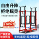 藍(lán)柏移動式電動腳手架全自動高空作業(yè)升降平臺可折疊小型提升機(jī)升降機(jī) 高度定制（定制款單拍不發(fā)貨）