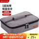 美廚（maxcook）保溫袋飯盒袋 保鮮飯盒包便攜式手提袋 31*24*7cm 加大號MCPJ485