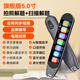 華為機適用5G詞典筆可拍題同步教材英語點讀筆英語翻譯掃讀離線 版512G+離線+掃題/拍題+名師視頻 官方標(biāo)配
