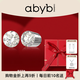 abyb charming「禮盒裝」星月磁吸耳夾無(wú)痛耳飾百搭高級感耳釘無(wú)耳洞不掉飾品 星月耳夾（璀璨磁吸款）一對裝