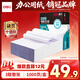 得力（deli）【缺頁(yè)十倍賠】珊瑚海三聯(lián)一等分不撕邊針式電腦打印紙  全白出庫送貨單 1000頁(yè)/箱241-3