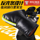 季駱森摩托車(chē)保暖手套電瓶車(chē)手把套通用摩托車(chē)手套棉護手男女 加厚PU皮小口加長(cháng)雙封口+反光條