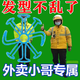 迪士尼電動機(jī)車安全帽內(nèi)襯墊防壓發(fā)型四季不壓頭發(fā)神器安全帽頭盔內(nèi)膽套 新升級【通用型】超涼爽 1個裝