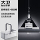 大衛(wèi)膠棉拖把38cm海綿頭桿長(zhǎng)132cm2頭M12巨無(wú)霸滾輪式大號(hào)+清洗桶