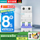 西門子空氣開關(guān)5SN 微型斷路器空氣開關(guān) 2P C 40A 6KA 400VAC 5SN62407CN
