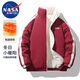 NASA MARVEL棉衣男棉服冬季外套加厚情侶雙面穿休閑保暖本命年棉襖子紅色XL