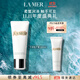 海藍之謎（LA MER）手部修護霜100ml細膩煥亮護膚品套裝化妝品禮盒生日禮物送女友