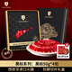 JAMON BELLOTA西班牙進(jìn)口伊比利亞黑標(biāo)火腿整腿切片禮盒中秋送禮品200g源頭直發(fā)
