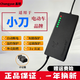 自動(dòng)斷電 小刀電動(dòng)車(chē)充電器48v60v72v12ah20ah32ah小刀鉛酸充電器 60v20-24ah小刀國(guó)標(biāo)公插頭