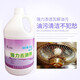 藍(lán)淼除油劑強(qiáng)力去油污液工業(yè)家用油煙機(jī)廚房機(jī)械化油擦去油污液清潔劑 藍(lán)淼除油劑1桶+噴壺一套