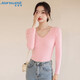 真維斯（JEANSWEST）針織衫女2025秋季修身V領(lǐng)長(cháng)袖打底針織衫內搭上衣女粉色均碼