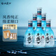 西鳳酒藍(lán)彩友緣【正品保障】46度鳳香型 自飲口糧白酒 46度 450mL 6瓶 【整箱裝】