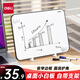 得力40*30cm黑色桌面手持小白板 可擦寫單面桌面寫字板 磁性兒童家用教學(xué)小黑板記事備忘提示板