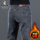 啄木鳥(niǎo)牛仔褲男士秋冬季高端直筒商務(wù)彈力休閑長(cháng)褲新款修身小腳褲子男款 206煙灰色加絨 34