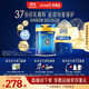 美贊臣（MeadJohnson）港版藍臻3段嬰幼兒奶粉 820g*6罐【京東全球購獨家禮盒】  1-3歲