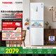 東芝（TOSHIBA）小小白285小戶(hù)型大容量家用三門(mén)嵌電冰箱風(fēng)冷無(wú)霜一級能效低溫觸媒抗菌國家補貼GR-RM285WI-PM153