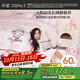水星兒童三件套長(cháng)絨棉套件A類(lèi)純棉100%純棉裸睡高級感單人被套枕套1.2床