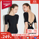 速比濤（Speedo）女士泳衣 噪點(diǎn)系列 甜美大U交叉露背 溫泉度假 中袖連體泳衣女 黑色/白色 M (高158-165cm,重50-57kg)