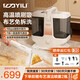 億力吸塵器 100°高溫蒸汽布藝清潔機多功能清潔神器布藝沙發(fā)窗簾洗地毯沙發(fā)床墊油煙機玻璃去污吸塵器 【100°高溫蒸汽清洗機】-MC10晶菊白 品牌頂配蒸汽清潔機+30天試機+6期免息+1年質(zhì)保