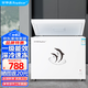 榮事達(dá)（Royalstar）冰柜家用冷藏冷凍轉(zhuǎn)換微霜冰柜商用冰柜大容量全冷凍家用臥式兩用冷凍柜家用小型冰柜一級(jí)能效冰箱 白色單溫【一級(jí)能效】330L