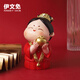 伊文兔（THE RABBIT IVEN）佳偶天成擺件結婚禮物送新人創(chuàng  )意訂婚禮物擺件新婚禮物女送閨蜜 佳偶天成擺件-蘋(píng)安喜樂(lè )女