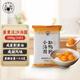 缸鴨狗 1926 蛋黃流沙小湯圓144g*2 24只 中華老字號 網(wǎng)紅 小圓子奶茶甜品