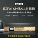 先科藍牙dvd播放機家用evd高清dts杜比5.1解碼vcd影碟機無(wú)損收音cd光盤(pán)碟片播放器 金色+霹靂舞雙無(wú)線(xiàn)話(huà)筒