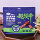 草原紅旋風(fēng)草原風(fēng)干牛肉干醬牛肉手撕原味香辣味內(nèi)蒙古益生菌發(fā)酵 原味250g*1袋 非油炸