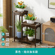 昕福實(shí)木花架中式花臺陽(yáng)臺家用落地式室內客廳置物架多肉綠蘿花盆架子 加長(cháng)高低組合(胡桃色)高90CM