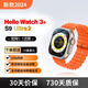 HELLO PLUM智能手表S9Ultra2頂配版Hello Watch3+男女藍牙通話超長續(xù)航運動管理GPS離線支付nfc Hello Watch 3【鈦金屬色頂配】橙色