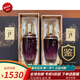 后（The History of Whoo）whoo后還幼水乳兩件套太皇太后雙層大套盒送女友媽媽岳母生日禮物 還幼水125ml+乳110ml