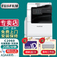 富士膠片（FUJI FILM）C2060CPS彩色復(fù)印機C3060雙面打印機A3激光復(fù)印打印掃描一體機C2061/C3061彩色復(fù)合機 (原富士施樂)新款C2060CPS雙層紙盒 標(biāo)配+U盤打印掃描