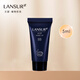 蘭瑟（LANSUR）親膚蝸牛BB霜遮瑕提亮保濕粉底液干皮適用送老婆女友禮物 5ml小樣（01#）（非賣(mài)品） BB霜