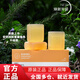 安利香皂 安利雅蜜滋潤美膚香皂  沐浴皂洗臉潔面皂洗手皂3塊/250g/盒 一盒裝