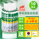 牧卡墻面自噴漆墻壁修復(fù)家用白色乳膠漆修補(bǔ)膏補(bǔ)墻漆去污神器舊墻翻新 凈味墻面自噴漆800ml*10瓶+工具