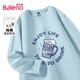 班尼路（Baleno）長(cháng)袖T恤男秋季美式青年簡(jiǎn)約休閑重磅純棉上衣寬松潮流男士打底衫