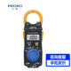 日置數(shù)字鉗形表 高精度測(cè)小電流馬達(dá)真有效值電工電流表萬(wàn)用表 3280-10F 平均值交流1000A