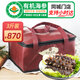 宮品 【門(mén)店小時(shí)達(dá)】品尊有機(jī)即食海參 禮品禮盒 底播放養(yǎng)遼刺參 即食海參 1500g 15-24只 大海參王