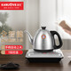金灶（KAMJOVE）電熱水壺自動上水電茶爐 手柄上水燒水保溫一體全自動恒溫?zé)崴畨嘏莶鑼Ｓ貌枧_燒水壺一體 FM-7銀色 0.9L