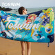 TOSWIM拓勝速干浴巾游泳毛巾運動健身吸水巾旅行快干巾 藍色潮汐