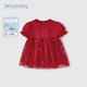 JELLYBABY女童連衣裙夏裝女寶寶拼接網(wǎng)紗長(cháng)裙5A抗菌仙女甜美小女孩裙子夏季 紅色 100 CM